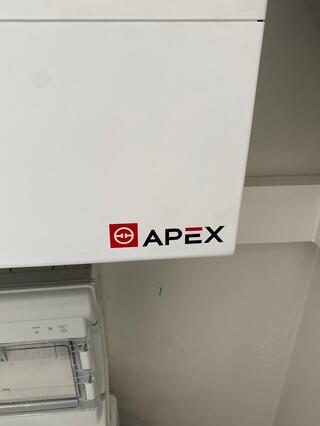 Energy-Solutions