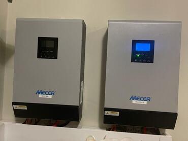 Energy-Solutions